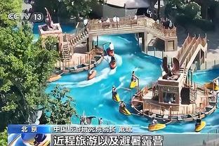 雷竞技苹果网页截图1