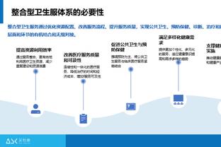 利兹联主帅：退租热刺的斯宾塞出于综合考虑，是冬窗前的决定